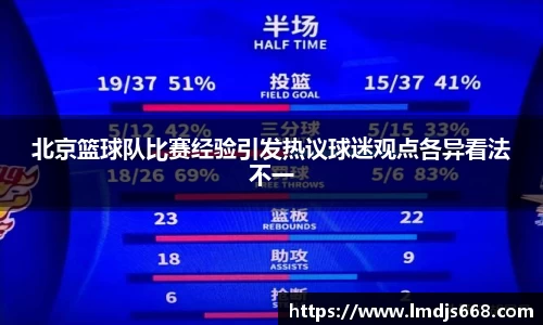 完美体育官网
