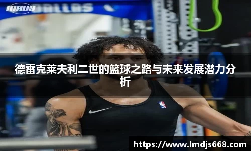 完美体育