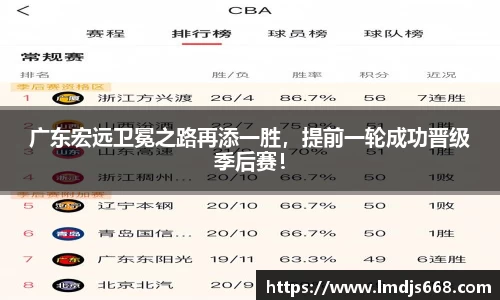 完美体育官网