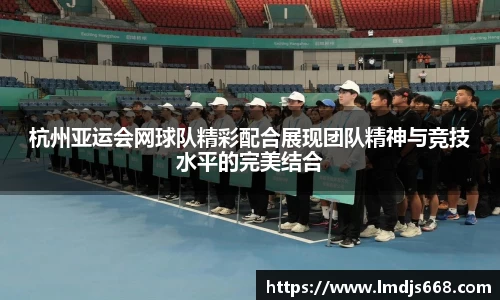 完美体育