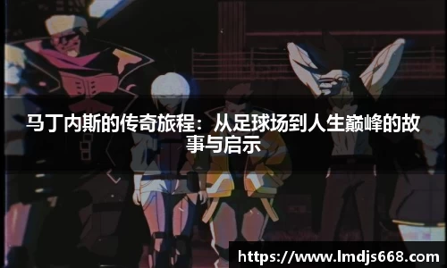 完美体育