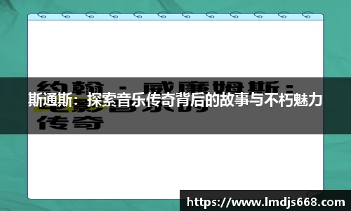 完美体育app
