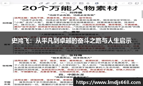 完美体育