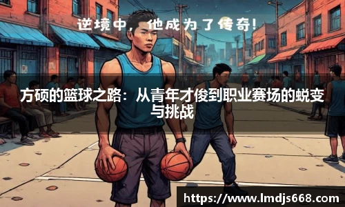 完美体育