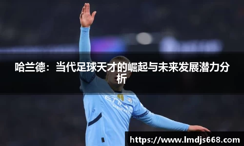 完美体育登录入口