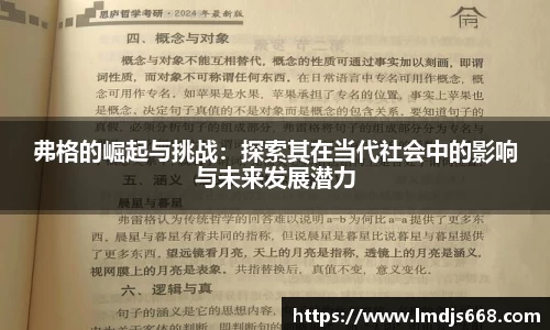 完美体育