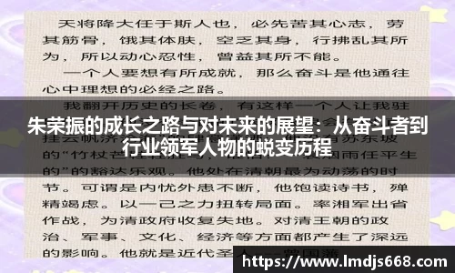 完美体育app