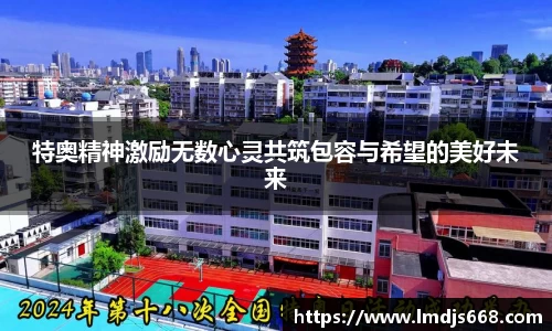 完美体育app