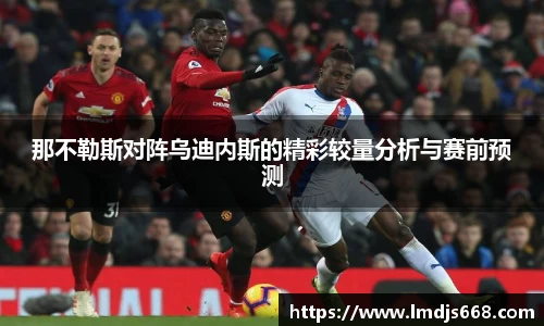 完美体育登录入口