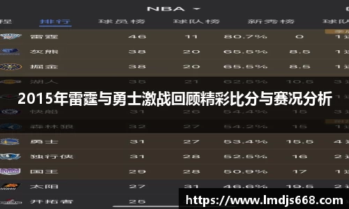 完美体育登录入口