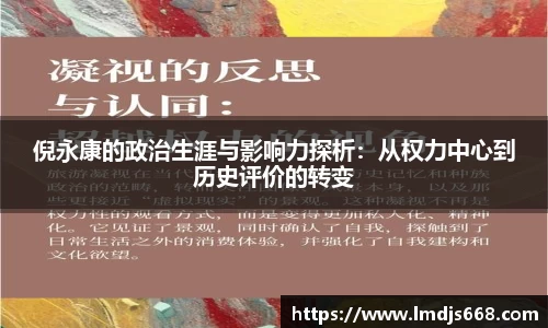 完美体育官网
